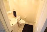 13728 Valley Oak Circle - Photo 35