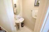13728 Valley Oak Circle - Photo 4