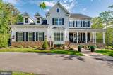 927 Heatherfield Lane - Photo 4