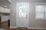 10 Holbrook Road - Photo 10