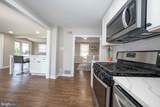 10 Holbrook Road - Photo 15