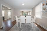 10 Holbrook Road - Photo 24