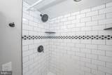 10 Holbrook Road - Photo 37