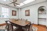 4821 St Leonard Road - Photo 25