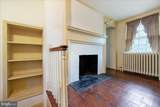 5 Green Street - Photo 25