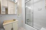 11 Slade Avenue - Photo 16