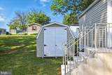 150 Pawnee Avenue - Photo 17