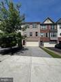 844 Nancy Lynn Lane - Photo 2