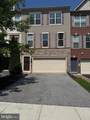 844 Nancy Lynn Lane - Photo 3