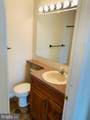 903 Skyview Drive - Photo 12