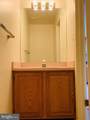 903 Skyview Drive - Photo 13