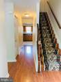 903 Skyview Drive - Photo 4