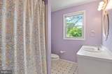 330 Bailey Road - Photo 20