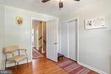 330 Bailey Road - Photo 8