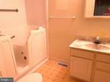 303 Monroe Street - Photo 12