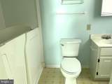 303 Monroe Street - Photo 16