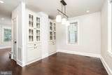 5 Madison Street - Photo 16