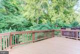 5919 High Meadow Road - Photo 11