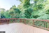5919 High Meadow Road - Photo 12