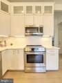 34151 High Knoll Road - Photo 18