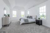 106 Daylight Drive - Photo 14