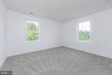 106 Daylight Drive - Photo 23