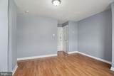 736 Bartlett Avenue - Photo 12