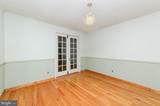 11909 Cedar Lane - Photo 16