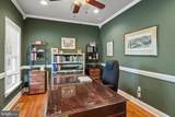 4260 Union Church Road - Photo 15