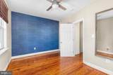 3208 Chestnut Avenue - Photo 14
