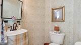 3801 Carlyle Court - Photo 20