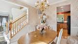 3801 Carlyle Court - Photo 9