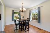131 Moser Road - Photo 6