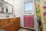 39947 Narrows Road - Photo 29
