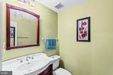 14 Baron Court - Photo 42