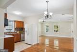 6442 Holyoke Drive - Photo 10