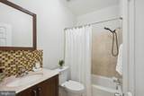 6442 Holyoke Drive - Photo 15
