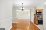 6442 Holyoke Drive - Photo 5