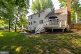 4924 Queensbury Circle - Photo 53
