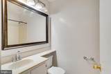 7918 Pebble Brook Court - Photo 15