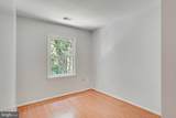 7918 Pebble Brook Court - Photo 19