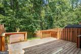 7918 Pebble Brook Court - Photo 26