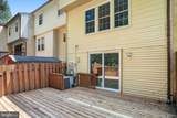 7918 Pebble Brook Court - Photo 27