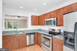 7918 Pebble Brook Court - Photo 4