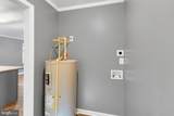 7023 Archie Dennis Road - Photo 18