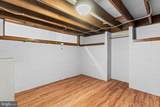 1117 Morris Street - Photo 12