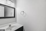 64 Panners Lane - Photo 13