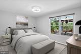 64 Panners Lane - Photo 9