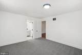 1221 Heiges Street - Photo 12