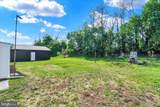 1221 Heiges Street - Photo 17